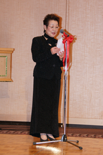 Yui Kazu